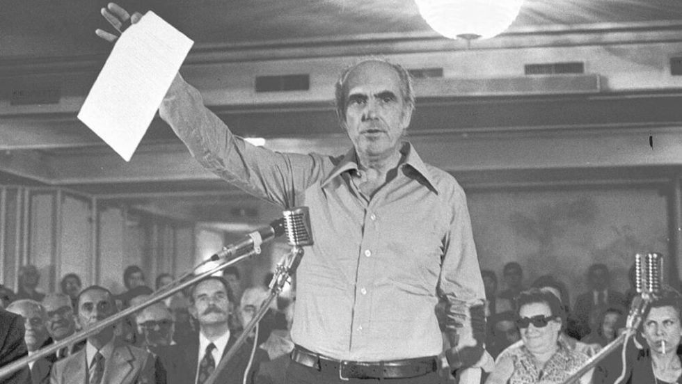 Ο Ανδρέας Παπανδρέου κατά την ιδρυτική διακήρυξη του ΠΑΣΟΚ την 3η Σεπτέμβρη 1974